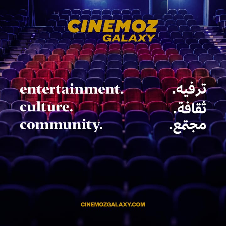 Cinemoz partners up with Galaxy Cinemas to launch new Theatrical Experience